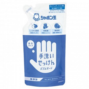 Японское Пенное мыло для мытья рук 250 мл. (мягкая эконом.упаковка)