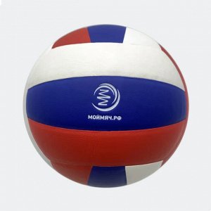 Мяч волейбольный Мой Мяч ТРЕНИНГ