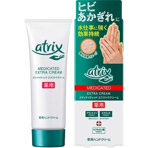 ATRIX Medicated Extra Cream - крем для рук против ранок и трещин