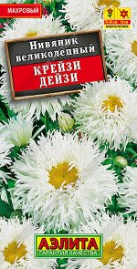 Нивяник махровый Крейзи Дейзи