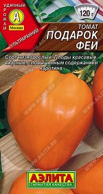 Томат Подарок феи