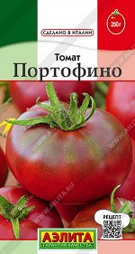 Томат Портофино