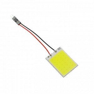 Автолампа светодиодная Cartage, 12 В, 24 SMD, свет белый, два переходника в комплекте