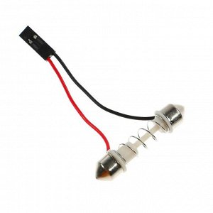 Автолампа светодиодная Cartage, 12 В, 24 SMD, свет белый, два переходника в комплекте