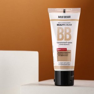 Тональный крем "BB beauty cream", BELORDESIGN, тон 100