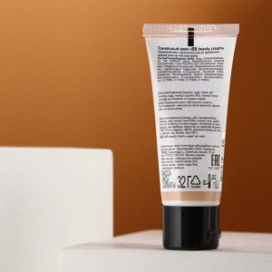 Тональный крем "BB beauty cream", BELORDESIGN, тон 101