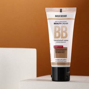 Тональный крем "BB beauty cream", BELORDESIGN, тон 103