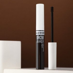 Belor Design Тушь для бровей BROW MAKER, BELORDESIGN, тон 011