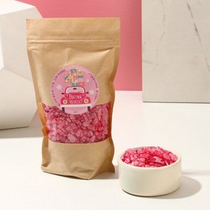 Жемчужная соль для ванны «Время чудес», 350 г, морозные ягоды