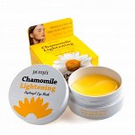 Патчи против темных кругов с экстрактом ромашки Petitfee Chamomile Lightening Hydrogel Eye Mask