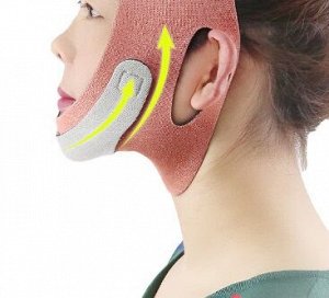 Компрессионная маска для лица