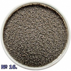 Песок кварцевый (серый) 50г