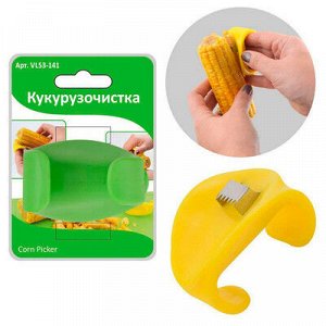 Кукурузочистка corn picker