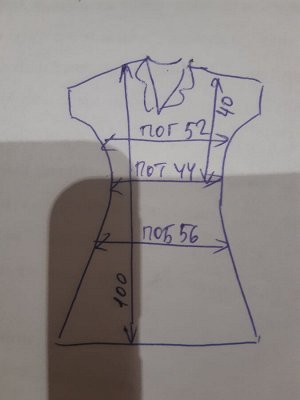 Платье на 52 р-р