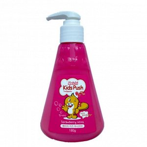 Hanil Детская зубная паста с экстрактом клубники Meichi Kids Push Strawberry Mint, 180 г