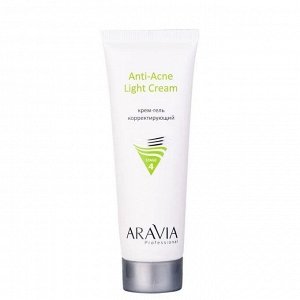 Aravia Крем-гель корректирующий для жирной и проблемной кожи / Anti-Acne Light Cream, 50 мл