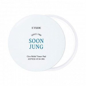 Etude Успокаивающие тонер-пэды с экстрактом центеллы Soon Jung CICA Toner Pad, 130 мл