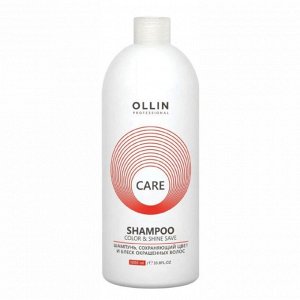 Ollin Шампунь цвет и блеск окрашенных волос / Care, 1000 мл
