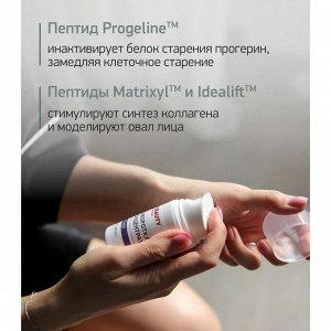 IN2BEAUTY Сыворотка для лица / Anti-Age, 50 мл