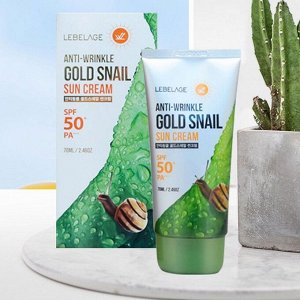 Lebelage Солнцезащитный крем для лица с муцином улитки / Anti-Wrinkle Gold Snail Sun Cream SPF50+PA+, 70 мл