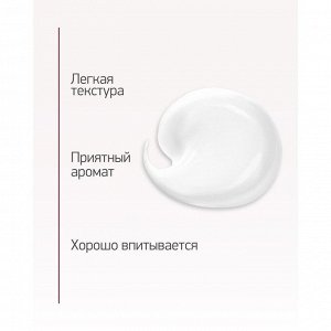 IN2BEAUTY Крем для лица ночной / Multi Peptide, 50 мл