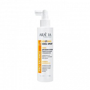 Aravia Тоник для кожи головы себорегулирующий с криоэффектом / Soothing Cool Spray, 150 мл