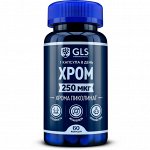 Пиколинат хрома 250 мг, 60 капсул (GLS, Микроэлементы)
