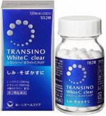 TRANSINO WhiteC Clear Отбеливающий комплекс при пигментации