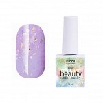 Каучуковая цветная база beautyTINT (potal), 10 мл №7293