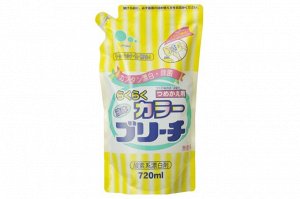 Mitsuei Easy color bleach Кислородный отбеливатель для цветных вещей Мягкая упаковка, 720мл.