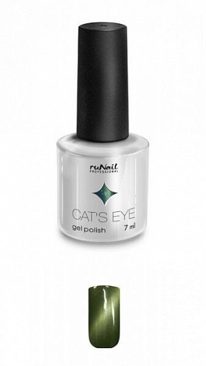 Гель-лак Cat’s eye (серебристый блик, Камышовая кошка