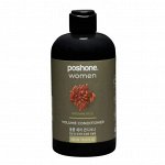 Posh One Brown Rice кондиционер для придания объема 500 мл