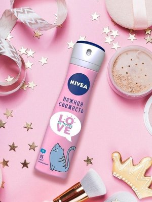 Nivea Дезодорант женский антиперспирант спрей Nivea LOVE Be Trendy Нежная свежесть Нивея 150 мл