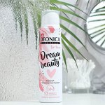 Дезодорант Deonica For Teens Dream &amp; Beauty, спрей, 150 мл