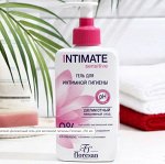 ФИ-270 Интим - гель &quot;Intimate SENSITIVE&quot; для чувств. кожи (0% SLS, Parabent) 250мл