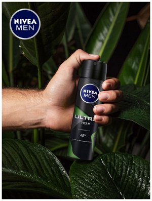 Нивея Дезодорант-антиперспирант спрей Nivea Men "ULTRA TITAN" с антибактериальным эффектом, 150 мл