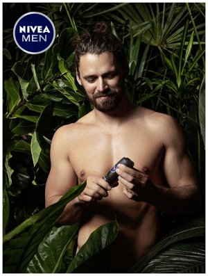 Нивея Дезодорант-антиперспирант спрей Nivea Men "ULTRA TITAN" с антибактериальным эффектом, 150 мл