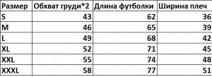 Подростковая футболка, принт "Крокодил", цвет желтый