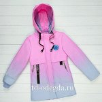 Куртки для девочек