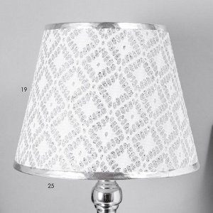Настольная лампа Василиса E27 40Вт хром 25х25х47 см RISALUX