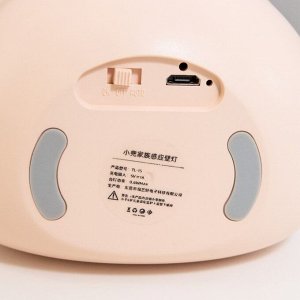 Ночник "Милый зайка" LED 1Вт USB АКБ розовый 10,6х7,5х12,5 см