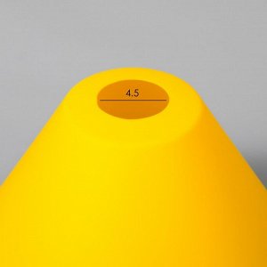 Плафон "Конус" Е27 желтый 25х25х15см
