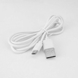 Светильник сенсорный «Кот сидя» LED 7 цветов USB/от батареек белый