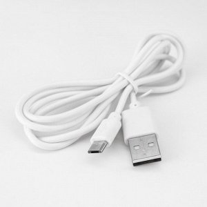 Светильник сенсорный «Дракон» LED 7 USB/от батареек белый 13x9.5x15.5 см RISALUX