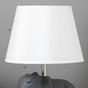 RISALUX Настольная лампа 16544/1 E14 40Вт серый 22,5х22,5х35 см