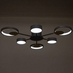 Люстра с ПДУ 2301/6GR LED 120Вт 3000-6000К серый 75х75х8 см