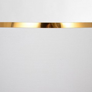 Торшер Салдис E27 40Вт золото-белый h.150 см