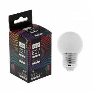 Лампа светодиодная Luazon Lighting, G45, Е27, 1.5 Вт, для белт-лайта, RGB, синхронная работа