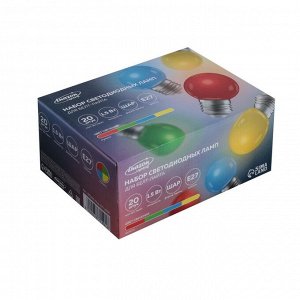 Лампа светодиодная Luazon Lighting, G45, Е27, 1.5 Вт, для белт-лайта, набор 20 штук, свечение мульти