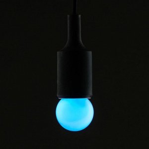 Лампа светодиодная декоративная, G45, 6 led SMD, для белт-лайта, свет RGB, набор 20 шт